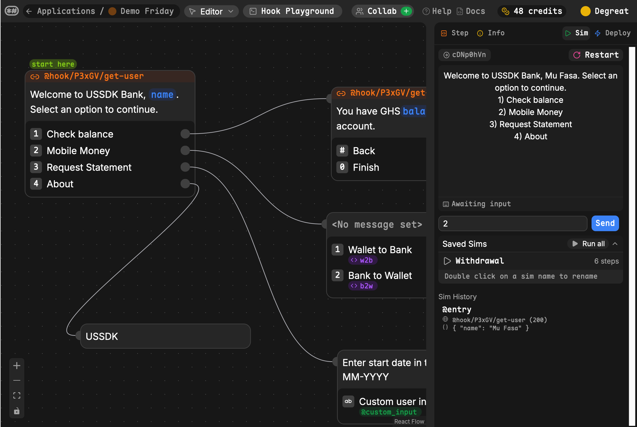 USSDK editor screenshot